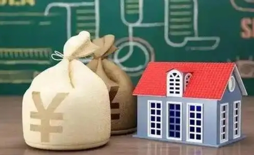 铜陵公积金几个月不交会怎么样（公积金几个月没交）